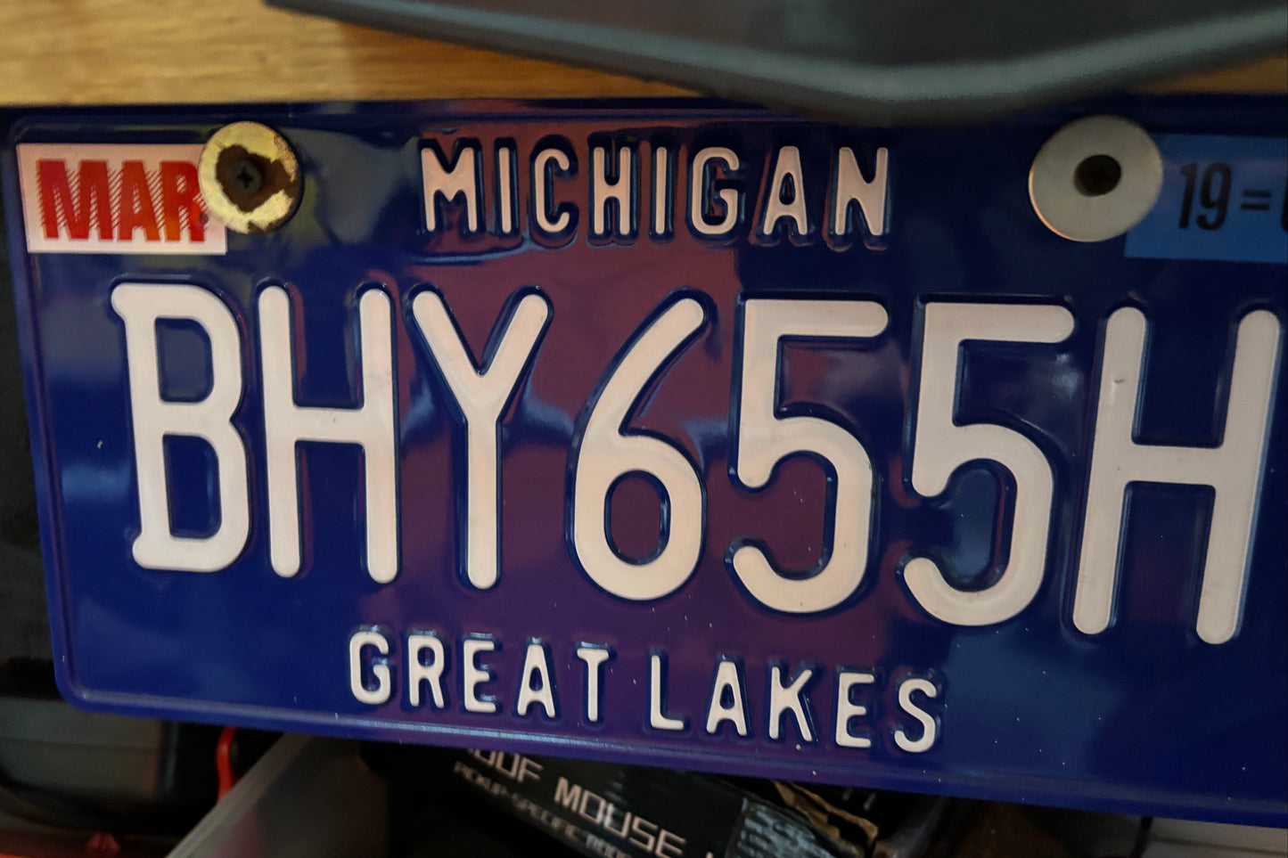 BHY 655H Michigan License Plate